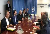 مرکز منطقه‌ای درمان مواد مخدر به زودی در ایران ایجاد می‌شود