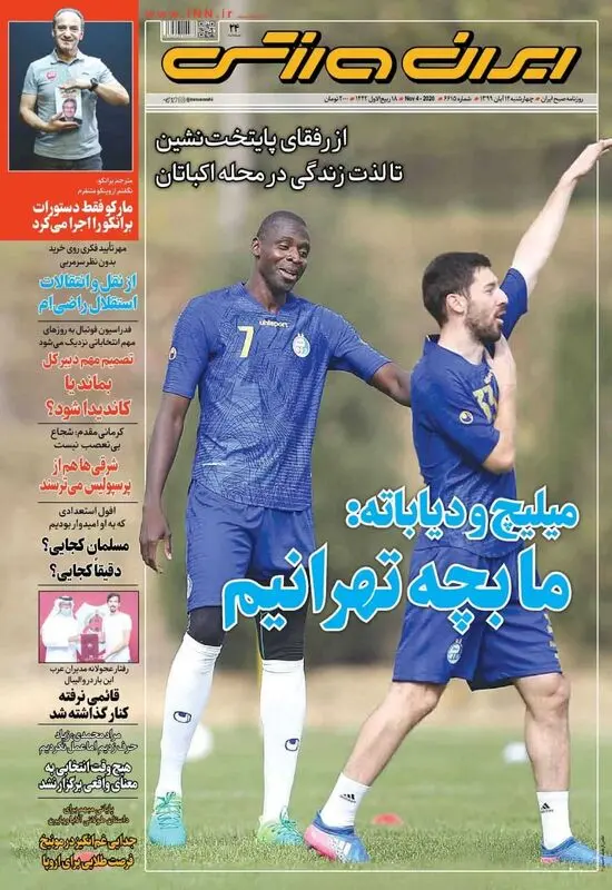 گالری