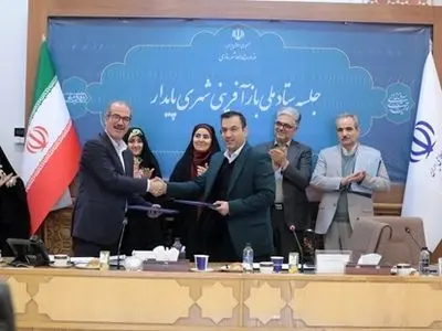 جزئیات یک تفاهم‌نامه برای گسترش مهارت‌آموزی 