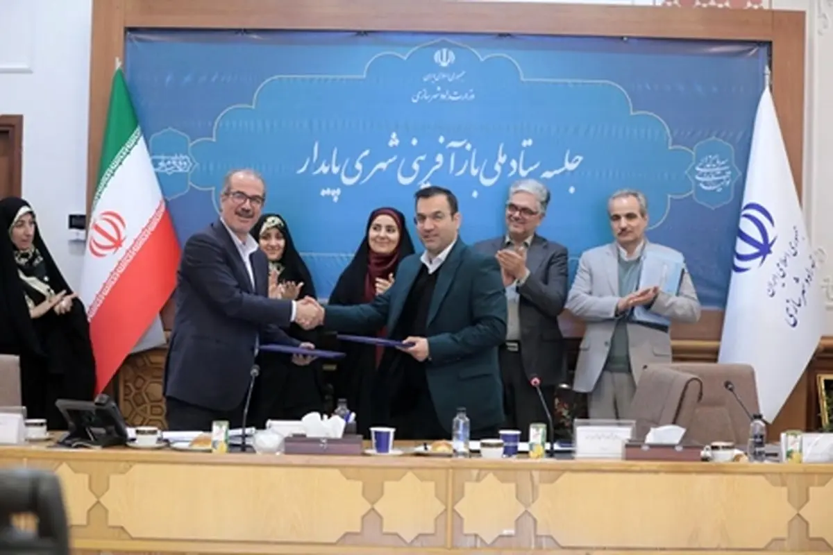 جزئیات یک تفاهم‌نامه برای گسترش مهارت‌آموزی 