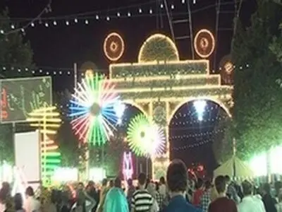 طرح یکپارچه سازی آذین بندی اعیاد شعبانیه اجرا می شود