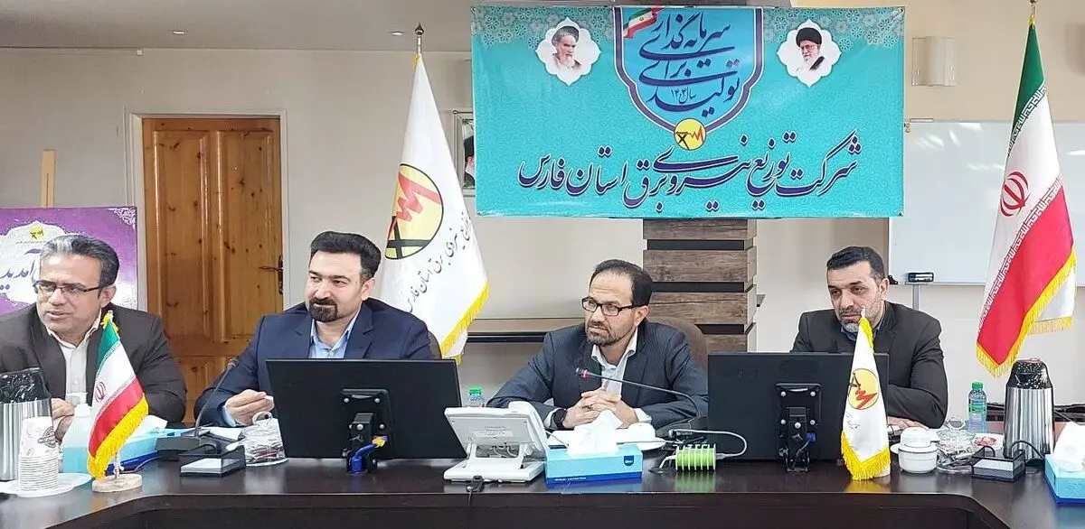 طراحی ۳۶ بسته مدیریت مصرف برق در راستای عبور اوج بار تابستان