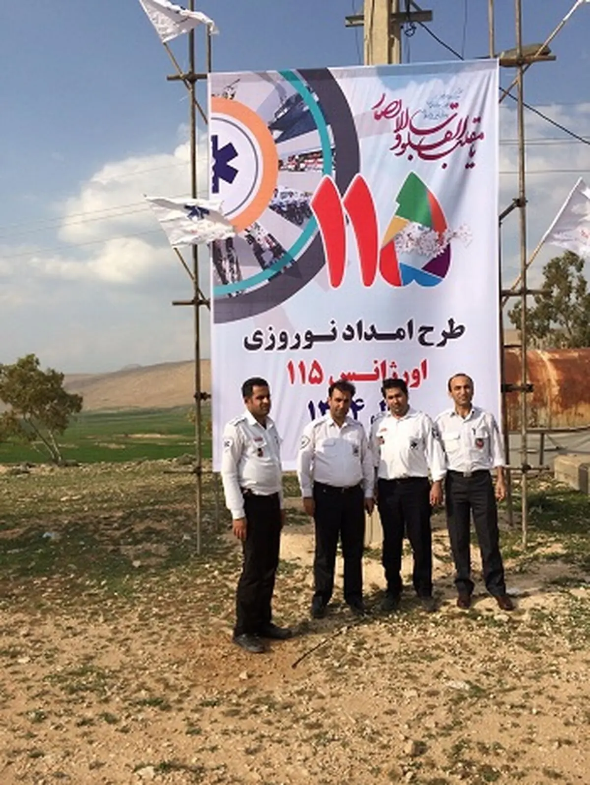 ایستگاههای سلامت نوروزری در مبادی ورودی خوزستان