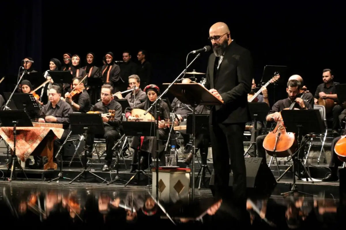 کنسرت «جاودانه‌های موسیقی ایران» برگزار شد