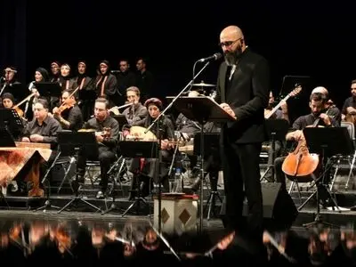 کنسرت «جاودانه‌های موسیقی ایران» برگزار شد