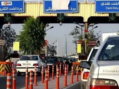 افزایش نرخ عوارض ۵ آزاد راه دولتی/ تهران - قم ۱۵ هزار تومان