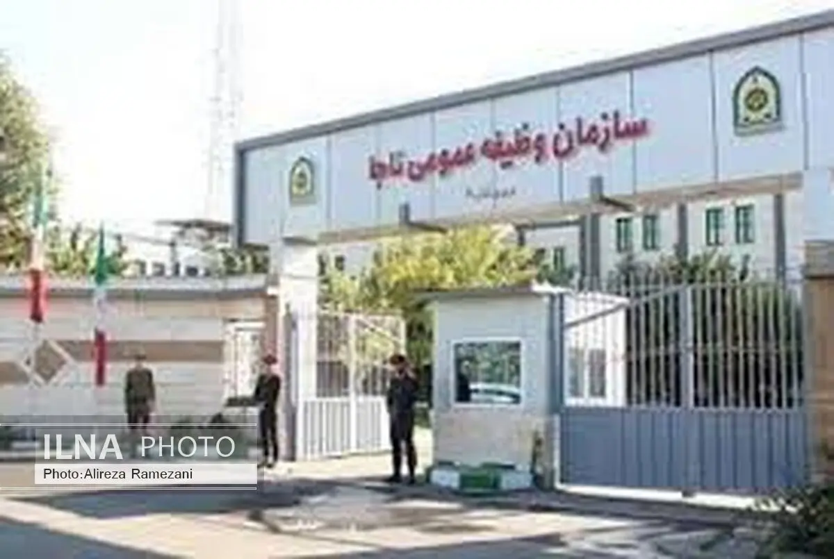 
	
فراخوان مشمولان دارای برگ اعزام در مرداد ماه 