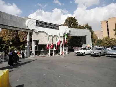 اهدای یک باغ جهت پشتیبانی از بیمارستان نمازی شیراز