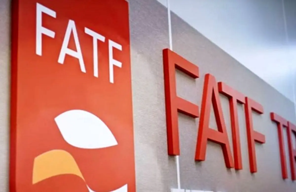 Four FATF members trying to put Iran on black list again