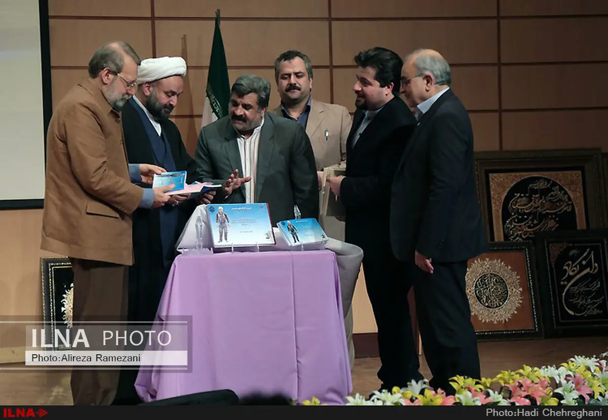 کتاب ایمنی و بهداشت حرفه‌ای کارگران ساختمانی رونمایی شد