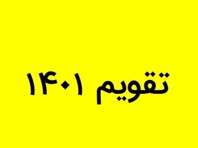 asdasd