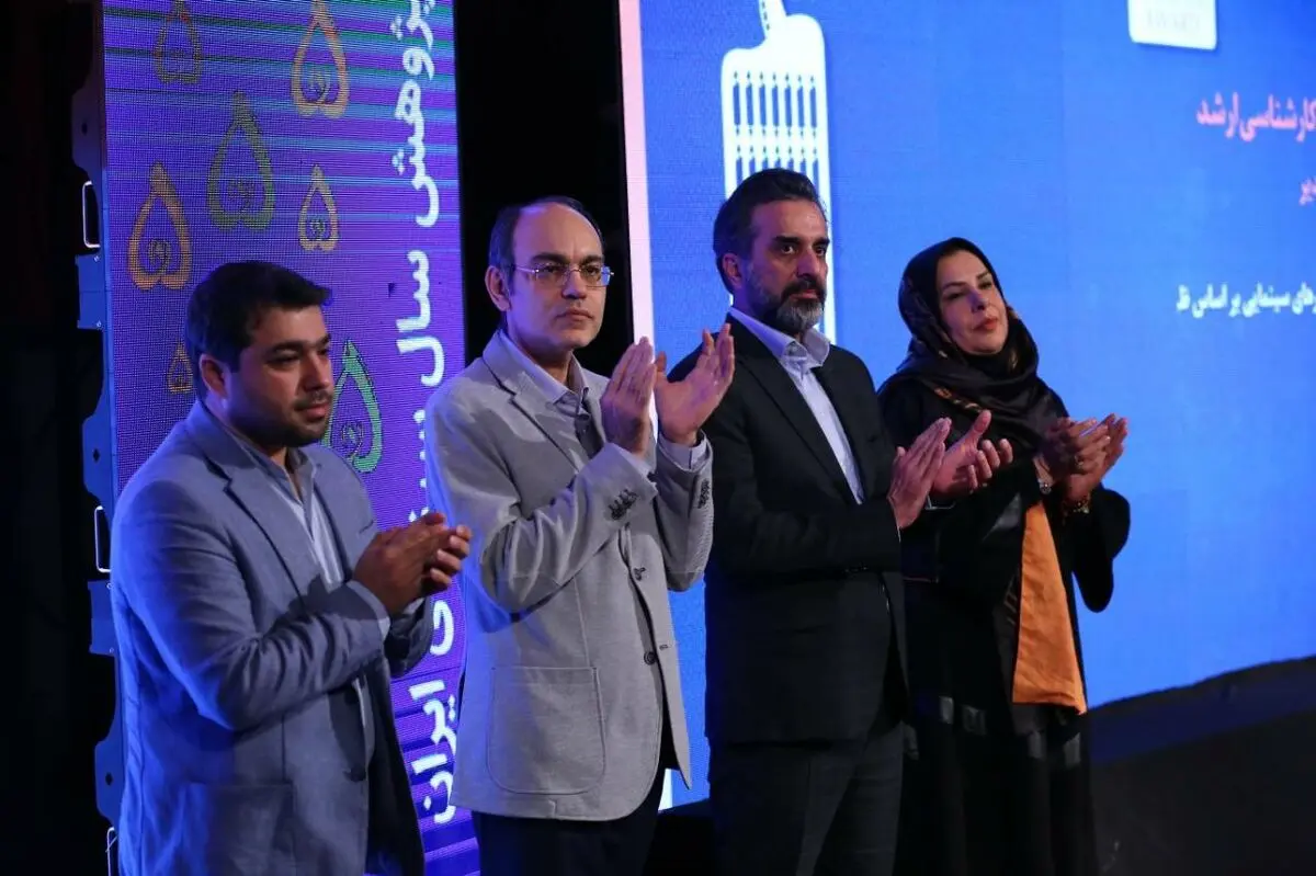 پنجمین جایزه پژوهش سال سینمای ایران به ایستگاه پایانی رسید