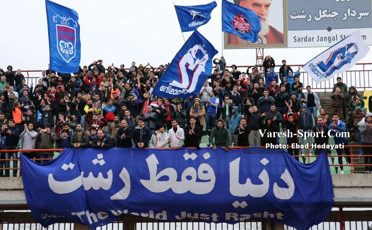 هیات فوتبال گیلان خواستار استرداد امتیاز لیگ ۲ داماش شد