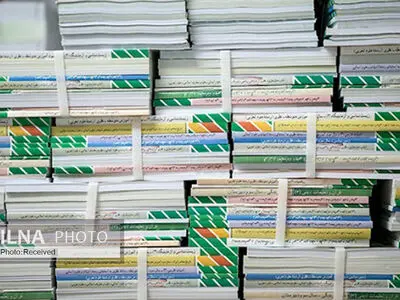 ثبت سفارش کتاب درسی پایه اول،‌ هفتم و دهم