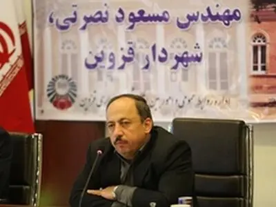 تلاش برای معرفی شهر قزوین به عنوان الگوی شهر اسلامی به جهان