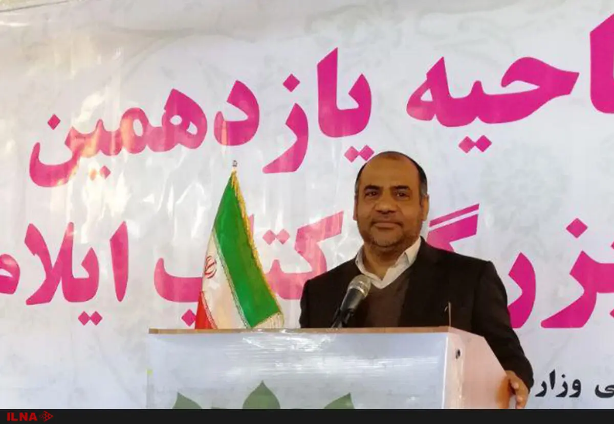 اختصاص ۴۲ درصد بودجه معاونت امورفرهنگی به استان‌ها