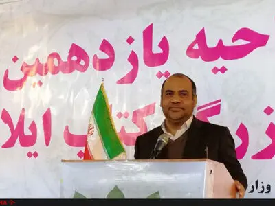 اختصاص ۴۲ درصد بودجه معاونت امورفرهنگی به استان‌ها