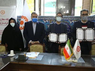 امضاء تفاهمنامه همکاری فی مابین بهزیستی و موسسه صبا