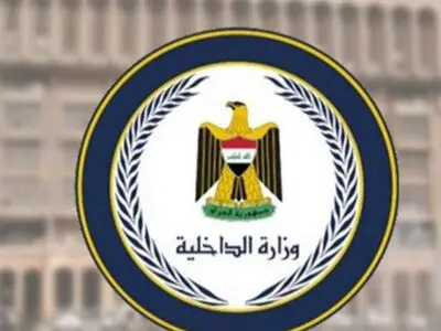 وزارت کشور عراق وقوع انفجار در این کشور را تکذیب کرد
