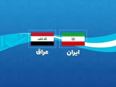 Iran urges full disarmament of terrorists on Iraqi borders