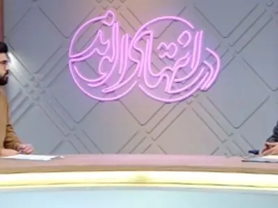 مسئولیت محتوا در پلتفرم‌های کاربرمحور با پلتفرم نیست