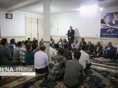 گردهمایی حامیان دکتر مسعود پزشکیان در شهر ارداق استان قزوین