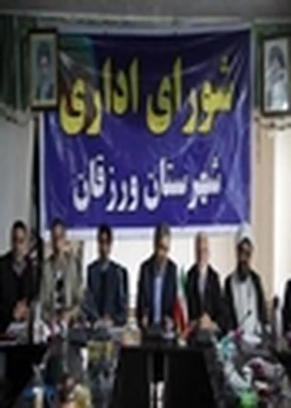 ۲۲۵ اثر تاریخی در ورزقان ثبت شده است