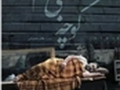 «کوچه بی‌نام» حس واقعی زندگی‌ست