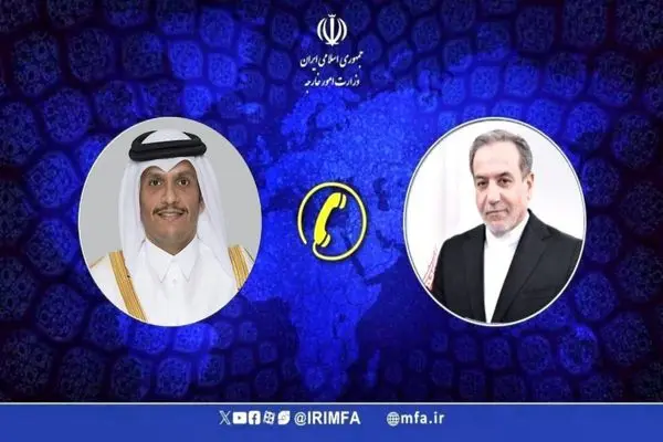 گفتگوی تلفنی وزرای امور خارجه جمهوری اسلامی ایران و قطر 