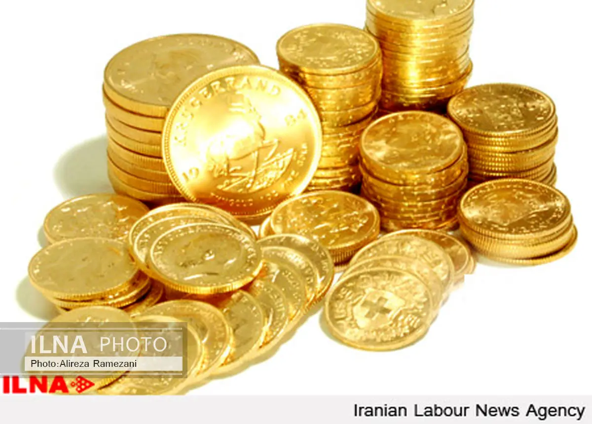 جزئیات گواهی سپرده سکه طلای تمام بهار آزادی در بورس کالا