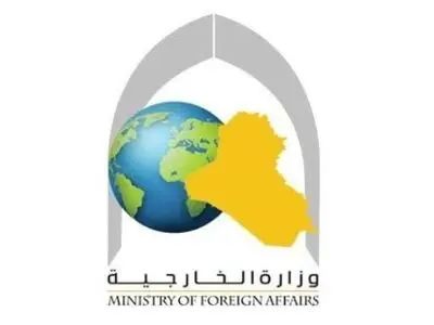 عراق از فرمان مهاجرتی جدید ترامپ استقبال کرد