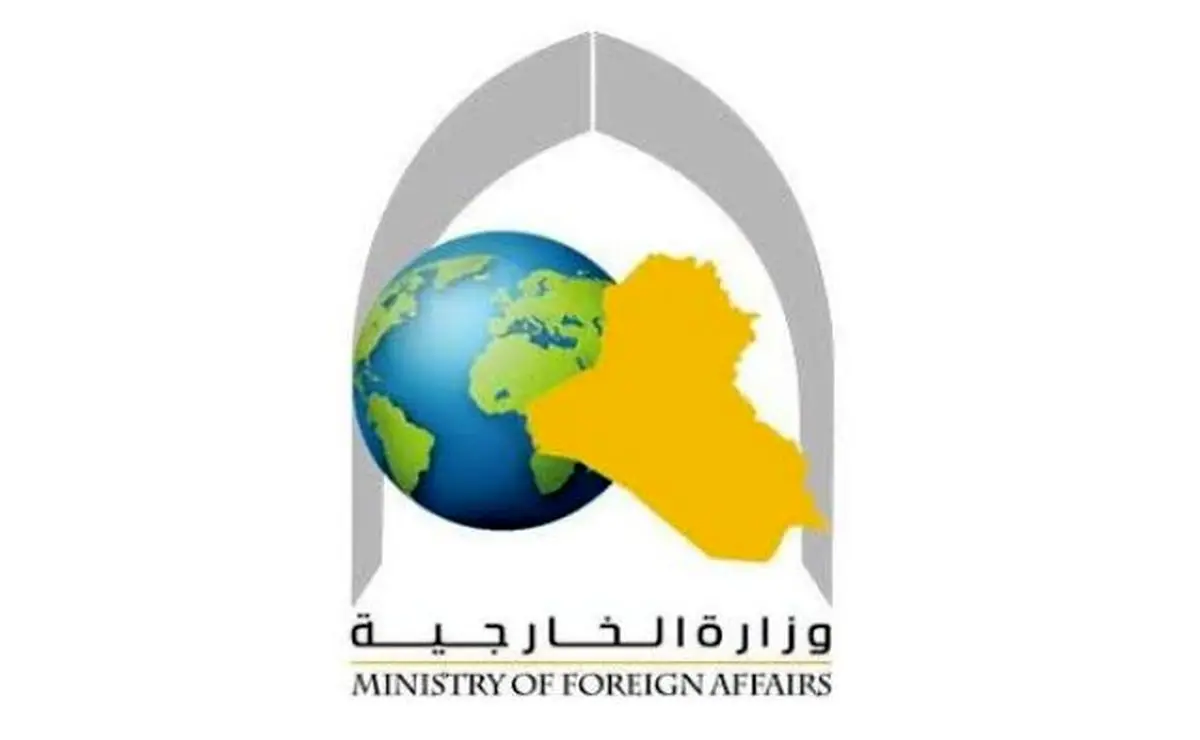 عراق از فرمان مهاجرتی جدید ترامپ استقبال کرد
