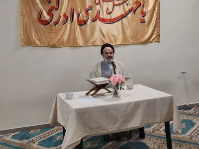 برگزاری جشن میلاد امام زمان (ع) در ایتالیا