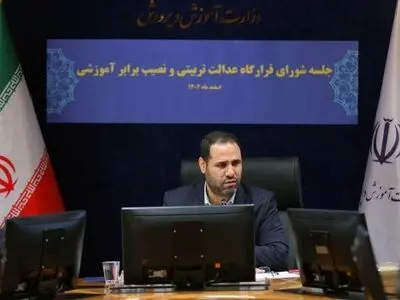 آیین نامه انسداد مبادی بی‌سوادی کشور تدوین می‌شود
