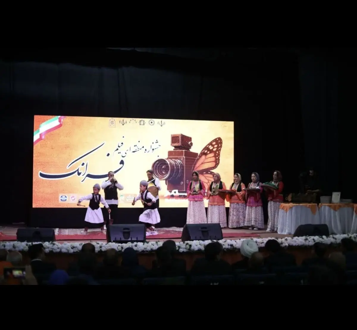 «جشنواره فرانک» گامی برای تغییر نگاه جامعه از ترحم به مشارکت انسانی است
