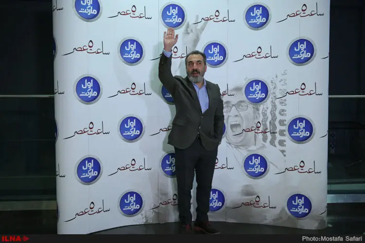 گالری
