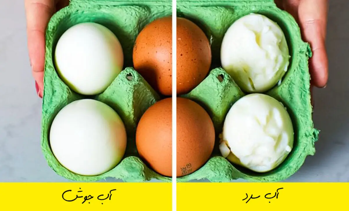 چند ترفند آشپزی جالب