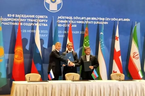 توقيع مذكرة تفاهم بشأن سكك الحديد بين إيران وروسيا وجمهورية أذربيجان لتطوير ممر "شمال-جنوب"