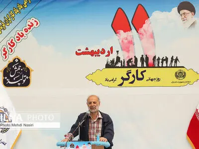 سخنان علیرضا محجوب (دبیرکل خانه‌کارگر) در روز کارگر 