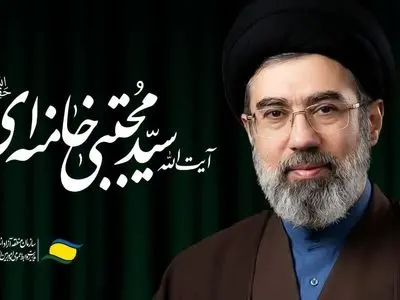 تجدید عهد سازمان منطقه آزاد انزلی با سومین رهبر انقلاب اسلامی