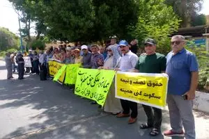 تجمع بازنشستگان تامین اجتماعی در چند شهر/ دولت از مداخله در صندوق تامین اجتماعی دست بردارد