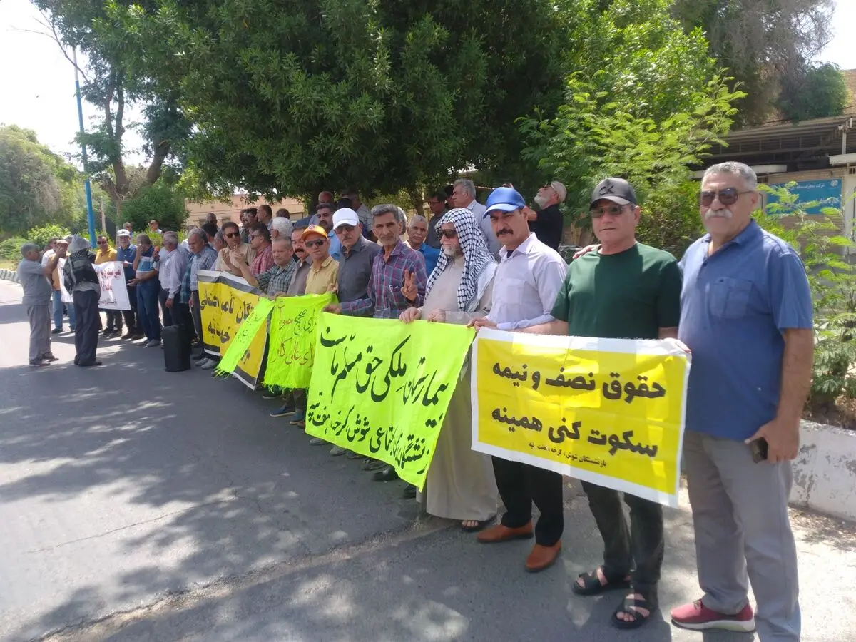 تجمع بازنشستگان تامین اجتماعی در چند شهر/ دولت از مداخله در صندوق تامین اجتماعی دست بردارد