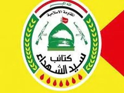 جنگ ما با اشغالگران آمریکایی نامحدود خواهد بود 