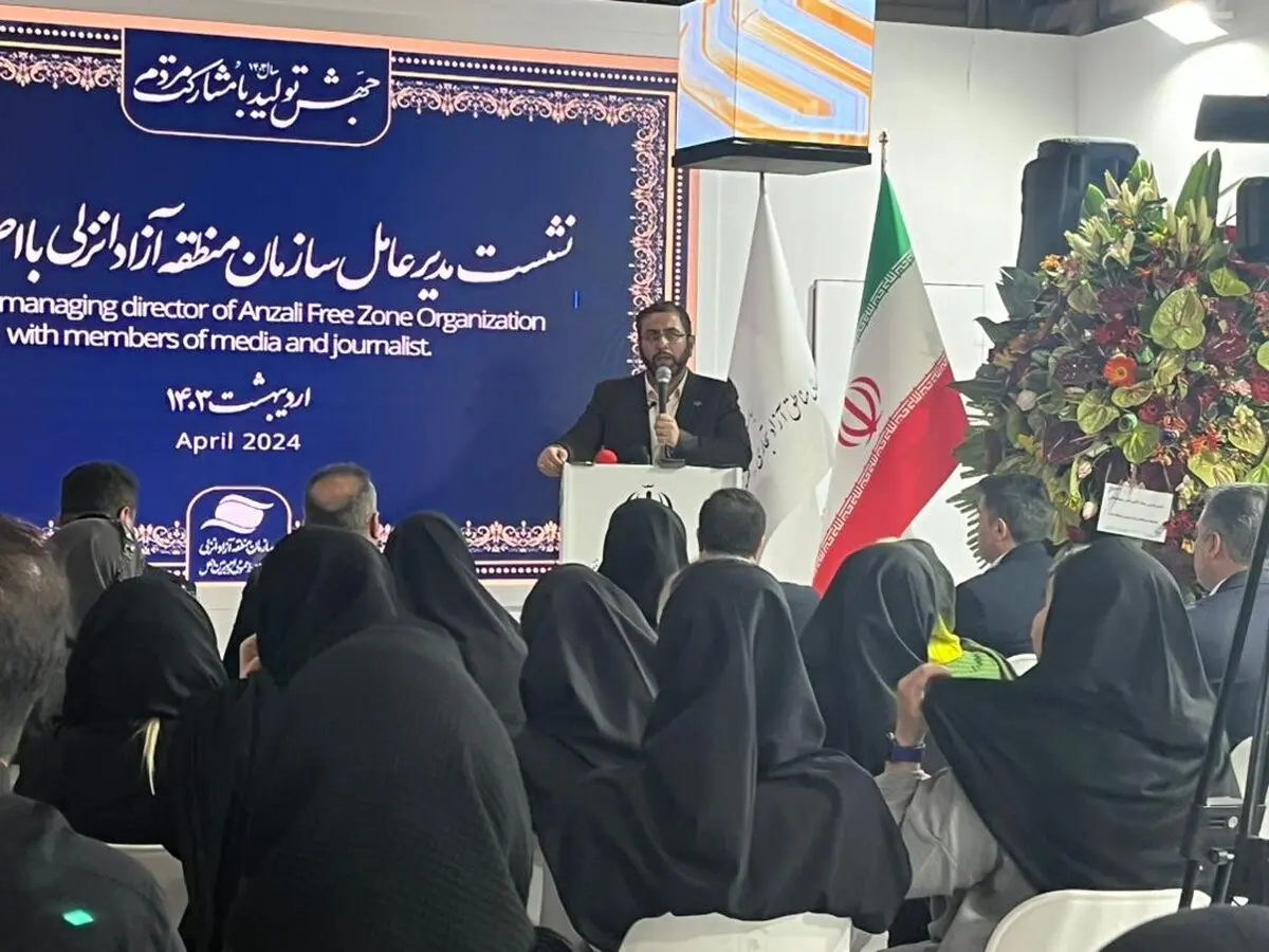 امنیت انتقال کالا با اتصال منطقه آزاد انزلی به راه آهن سراسری