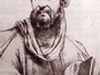 نامگذاری سال ۲۰۱۳ به نام شیخ‌الرئیس بوعلی سینا در یونسکو