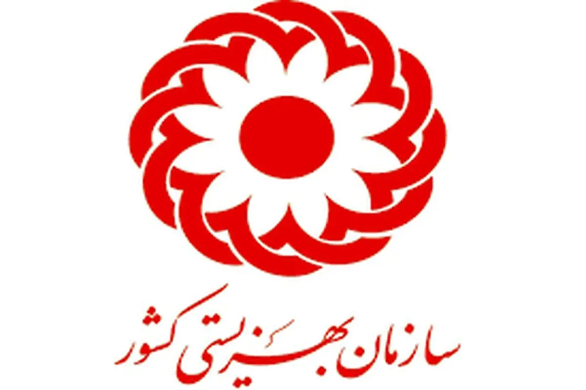 غربالگری ژنتیک را با شدت و حِدت انجام می‌دهیم/ تا سقف ۱۹ میلیون و ۵۰۰ هزار تومان هزینه آزمایش را تقبل می‌کنیم 