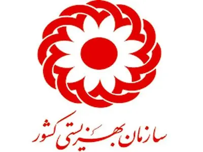 غربالگری ژنتیک را با شدت و حِدت انجام می‌دهیم/ تا سقف ۱۹ میلیون و ۵۰۰ هزار تومان هزینه آزمایش را تقبل می‌کنیم 