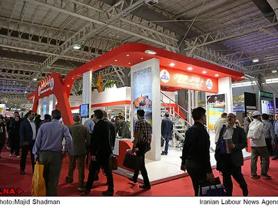 بیستمین نمایشگاه بین المللی نفت، گاز، پالایش و پتروشیمی ایران