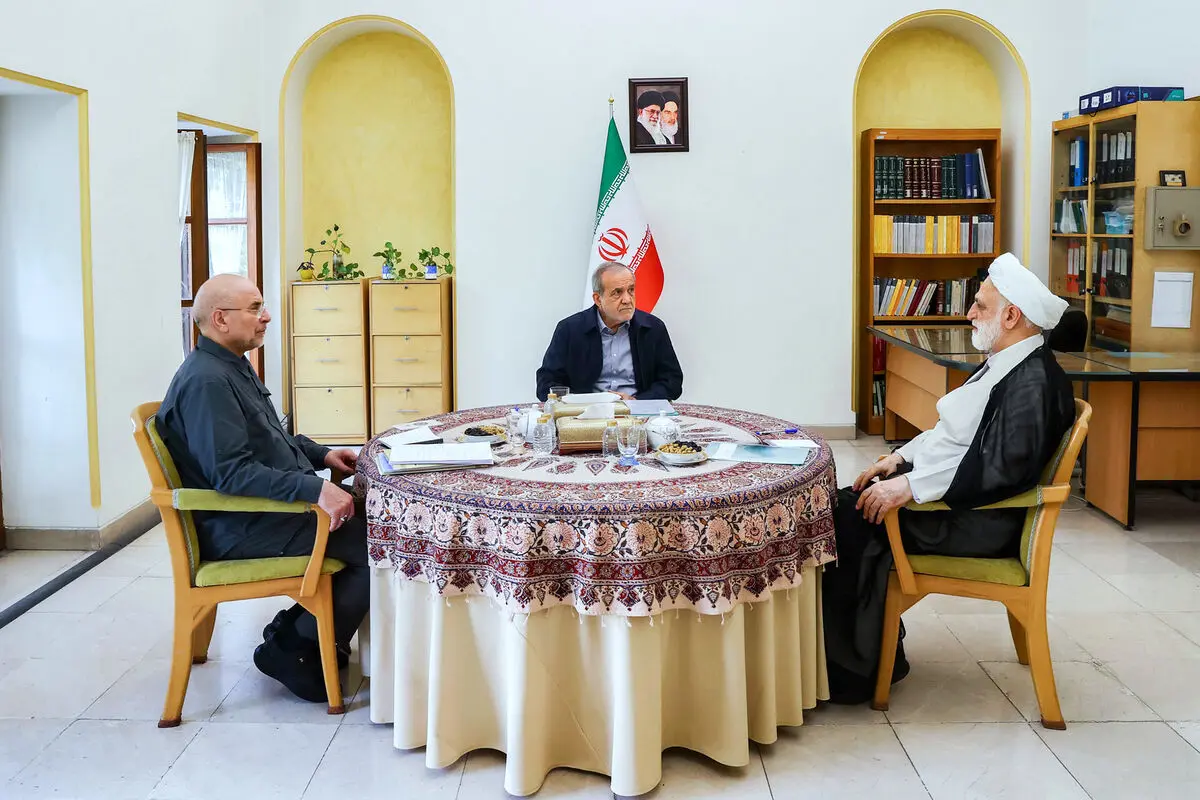 نشست مشترک سران قوا برگزار شد