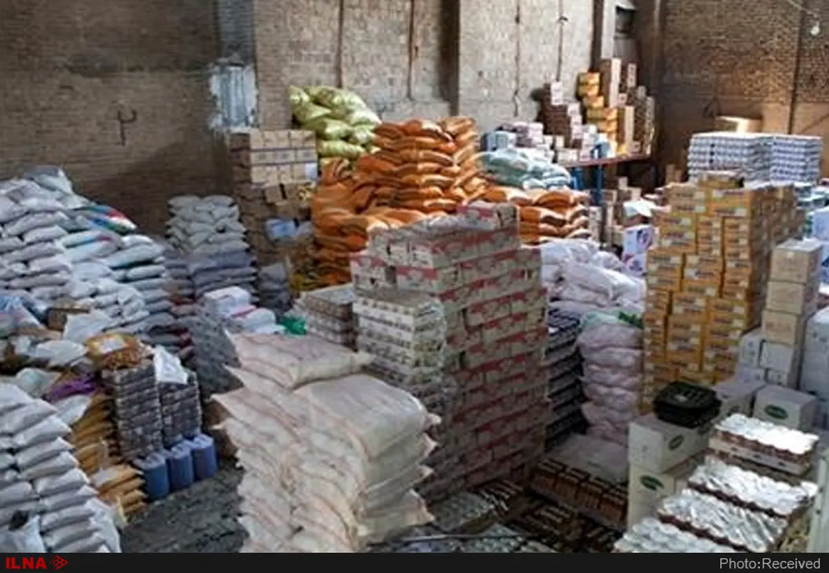 فروش ۱۲۵۰ میلیارد تومان کالای تملیکی در خرداد ماه
